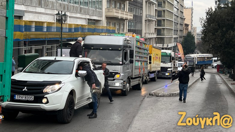 Κυκλοφοριακές ρυθμίσεις λόγω των διαδηλώσεων στο κέντρο της Αθήνας