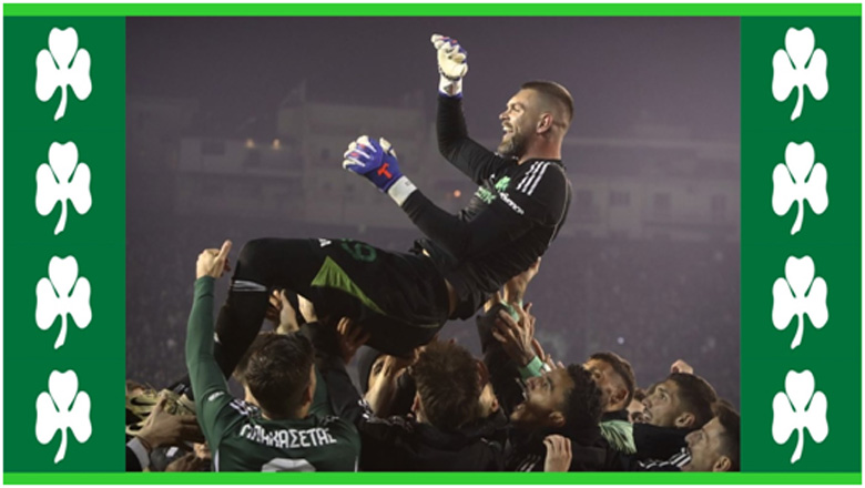 Sex and Dragowski and Rock (’n’ Roll)