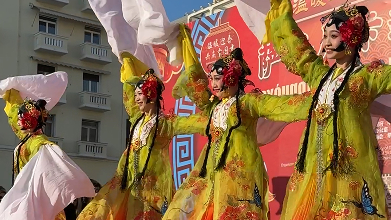 Θεσσαλονίκη: Με εντυπωσιακό τρόπο γιορτάστηκε η κινεζική Πρωτοχρονιά στην Πλατεία Αριστοτέλους