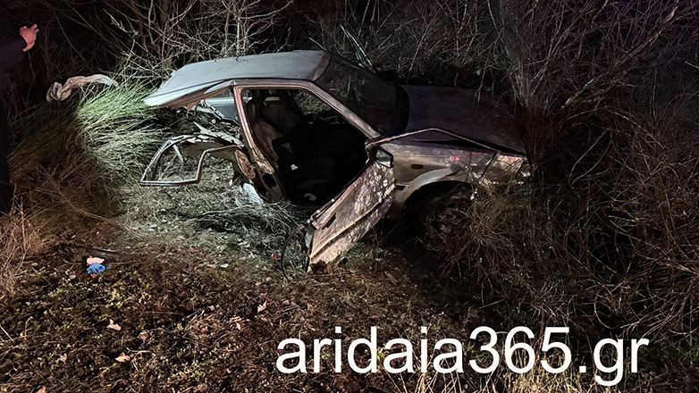 Τροχαίο με τέσσερις τραυματίες στην Αριδαία