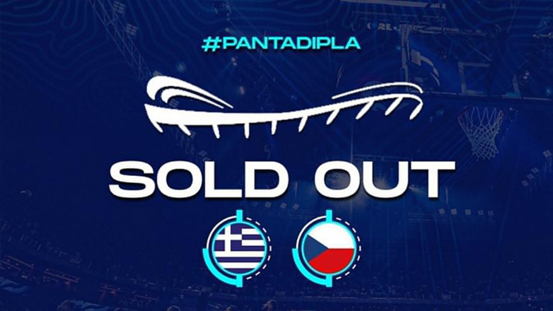 Ευρωμπάσκετ 2025: Sold out ο αγώνας της εθνικής με την Τσεχία στο ΣΕΦ