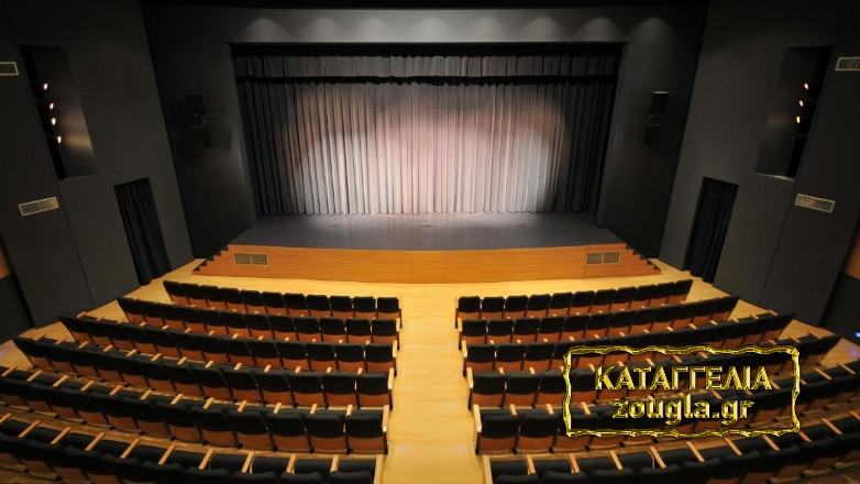 «Μαύρη τρύπα» εκατομμυρίων στο ΔΗΠΕΘΕ Ρούμελης