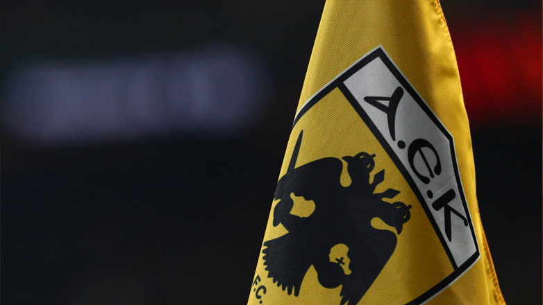 ΑΕΚ: «Όποιος δεν σεβαστεί τις υπουργικές αποφάσεις, τορπιλίζει τις προσπάθειες της ομάδας»