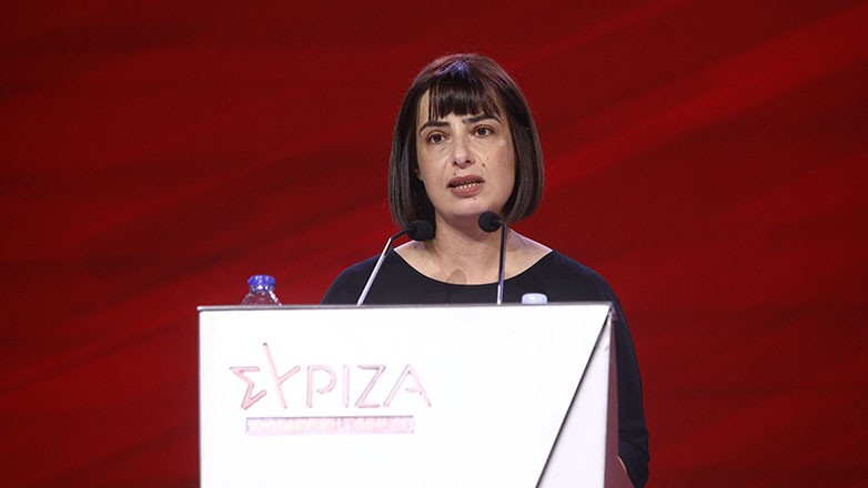 Σβίγκου: Η μεγάλη προοδευτική παράταξη μπορεί να οικοδομηθεί και να κερδίσει το «καθεστώς Μητσοτάκη» μόνο εάν έχει κορμό και καρδιά έναν ισχυρό ΣΥΡΙΖΑ ΠΣ