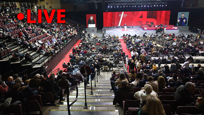 Live οι εργασίες της 4ης ημέρας του συνεδρίου του ΣΥΡΙΖΑ – Η ομιλία του Κασσελάκη