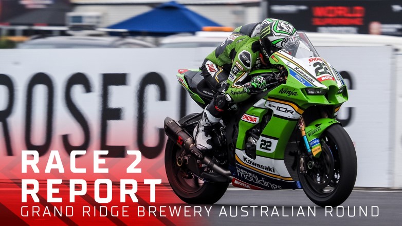 WorldSBK 2ος Αγώνας: Νικητής ο Lowes, στον τελευταίο γύρο!