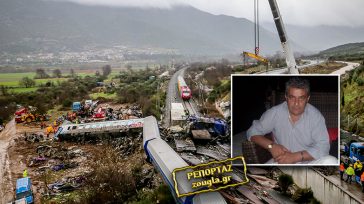 Τέμπη: Παραμένει στη φυλακή μέχρι τον Σεπτέμβριο ο σταθμάρχης Σαμαράς