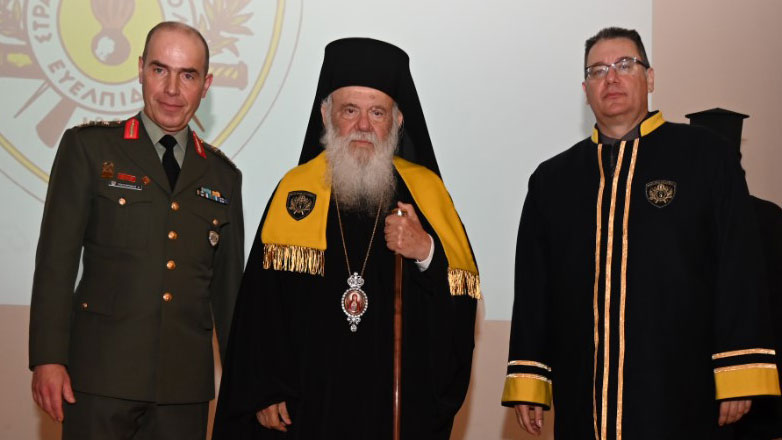 ΓΕΣ: Επίτιμος διδάκτορας της Στρατιωτικής Σχολής Ευελπίδων ο Αρχιεπίσκοπος Ιερώνυμος