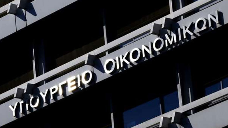 Προϋπολογισμός: Στήριξη από φόρο εισοδήματος, ΦΠΑ και ΕΦΚ τον Ιανουάριο