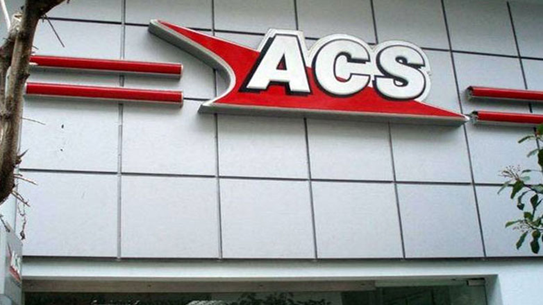 Quest: Δεν υπάρχει δεσμευτική προσφορά για την ACS