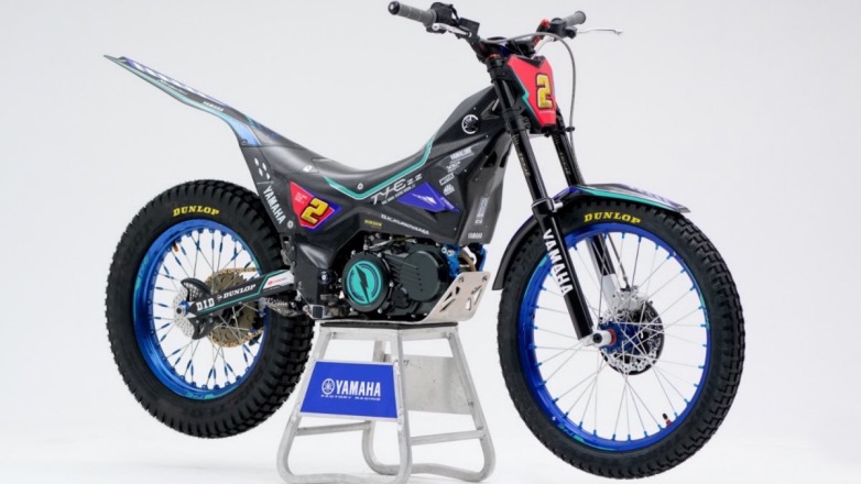 Yamaha Trial TY-E: μεγάλα βήματα μπροστά!