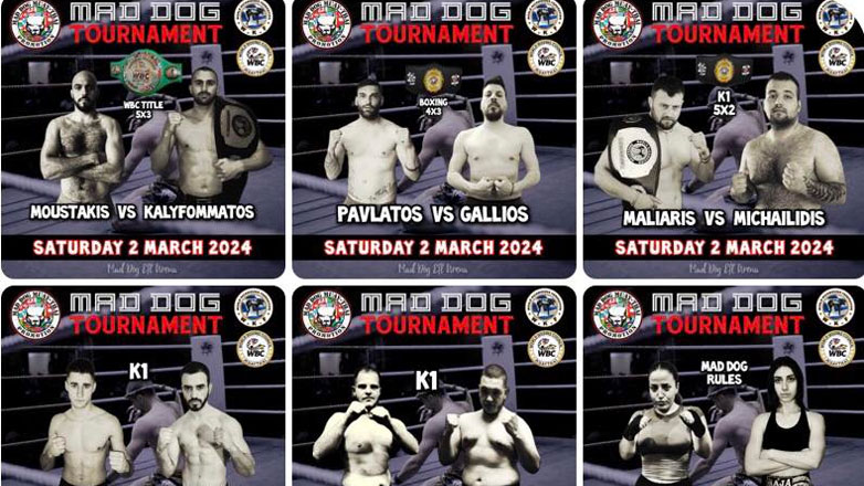 Σπουδαίοι αγώνες πολεμικών τεχνών το Σάββατο στο Περιστέρι