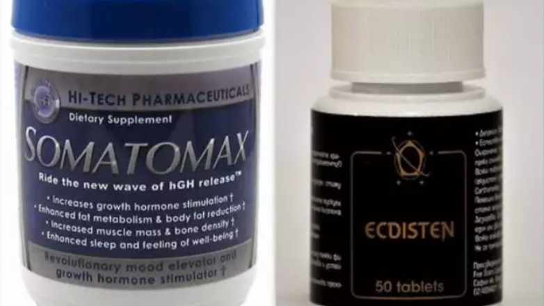 ΕΟΦ: Προειδοποίηση για επικίνδυνα συμπληρώματα διατροφής