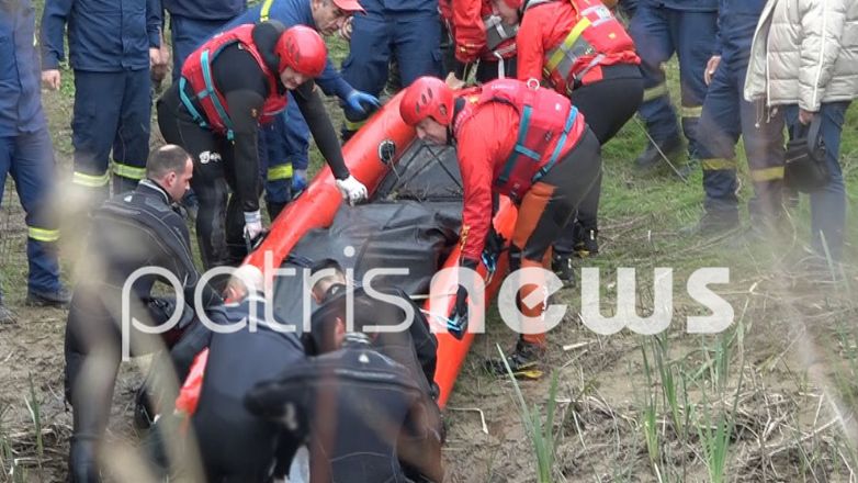 Ηλεία: Θρίλερ με σορό που ανασύρθηκε από τον Αλφειό – Πληροφορίες πως πρόκειται για τον αγνοούμενο από το Πλουτοχώρι