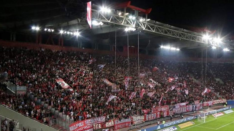 Ολυμπιακός: «Μη δώσετε σε κανέναν την αφορμή να κλείσει ξανά το γήπεδό μας»