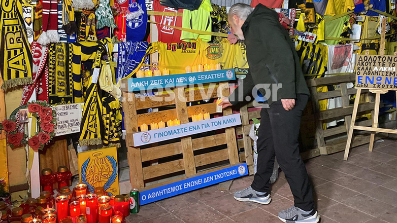 Θεσσαλονίκη: Τίμησαν τη μνήμη του Άλκη Καμπανού στο σημείο που ξεψύχησε