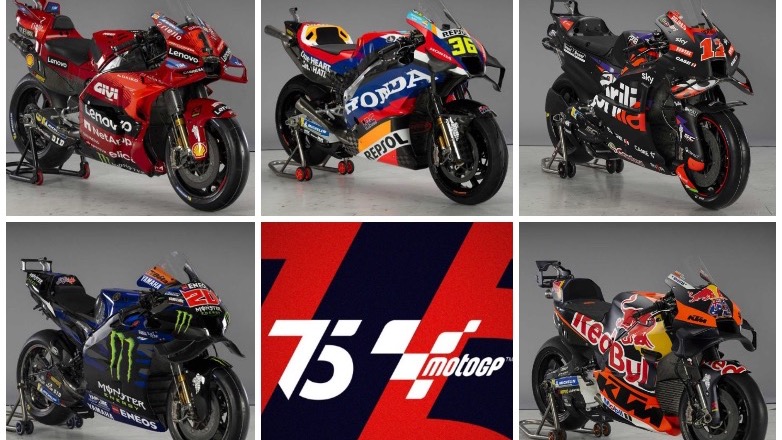 Oι 5 φετινοί κατασκευαστές στα 75 χρόνια του MotoGP!