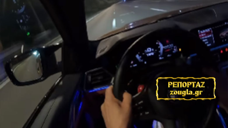 Χειροπέδες σε «ιππότη της ασφάλτου» που έτρεχε με 300 χλμ. στην Εθνική Οδό