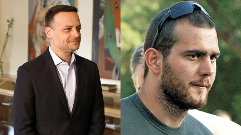 Δήμος Αθηναίων για Παπανδρέου: «Είναι άμισθο μέλος του Διοικητικού Συμβουλίου»