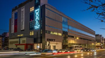 Νέες εκθέσεις στο πλαίσιο του κύκλου «Κι αν οι γυναίκες κυβερνούσαν τον κόσμο;» στο Εθνικό Μουσείο Σύγχρονης Τέχνης