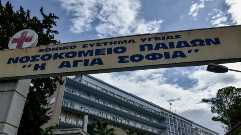 Πεντάχρονο κοριτσάκι επάθε ανακοπή