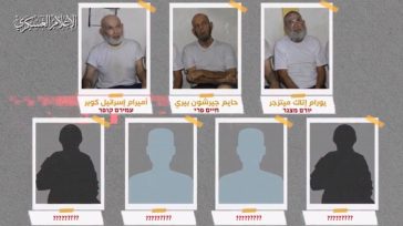 Χαμάς: Νεκροί επτά όμηροι από ισραηλινό βομβαρδισμό στη Γάζα