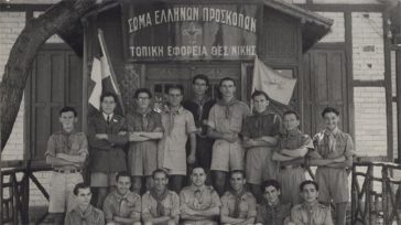 Οι πρόσκοποι της Θεσσαλονίκης μετρούν 110 χρόνια ζωής