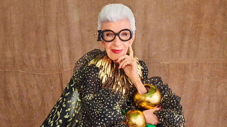 Iris Apfel: Το αντίο των διασήμων στο είδωλο της μόδας