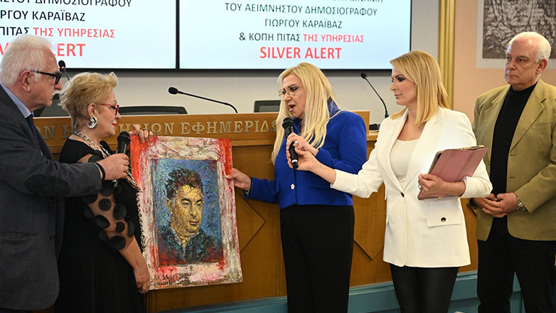 Λαμπρή εκδήλωση του Silver Alert για τον Γιώργο Καραϊβάζ