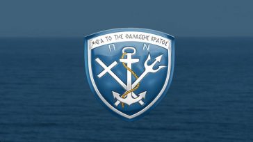 Ένοπλες Δυνάμεις: Κρίσεις Πλοιάρχων στο Πολεμικό Ναυτικό – Όλα τα ονόματα