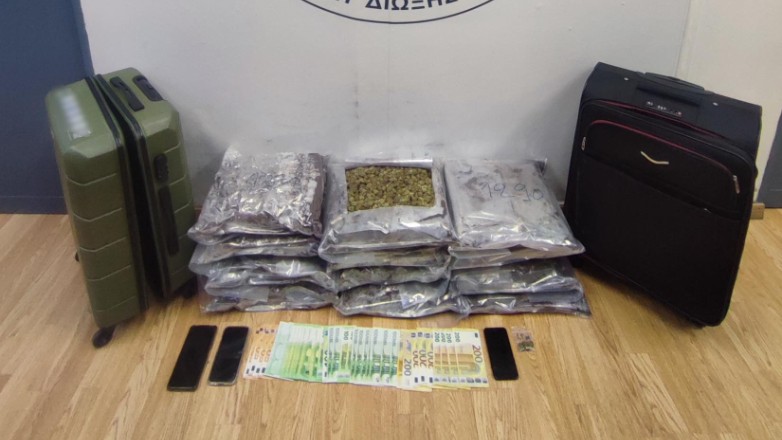 Δύο συλλήψεις στο «Ελ. Βενιζέλος» για απόπειρα εισαγωγής 15 κιλών ακατέργαστης κάνναβης