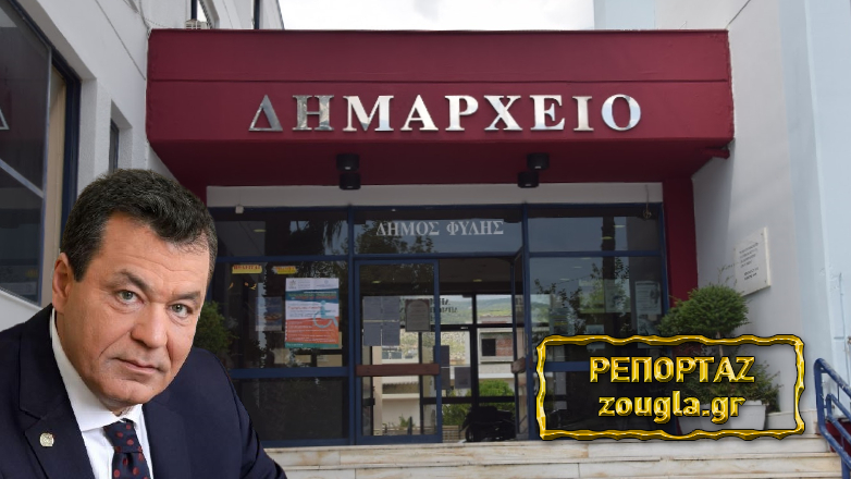 Δήμος Φυλής: Εξασφάλισε χρηματοδότηση για τη δημιουργία καταφυγίου αδέσποτων
