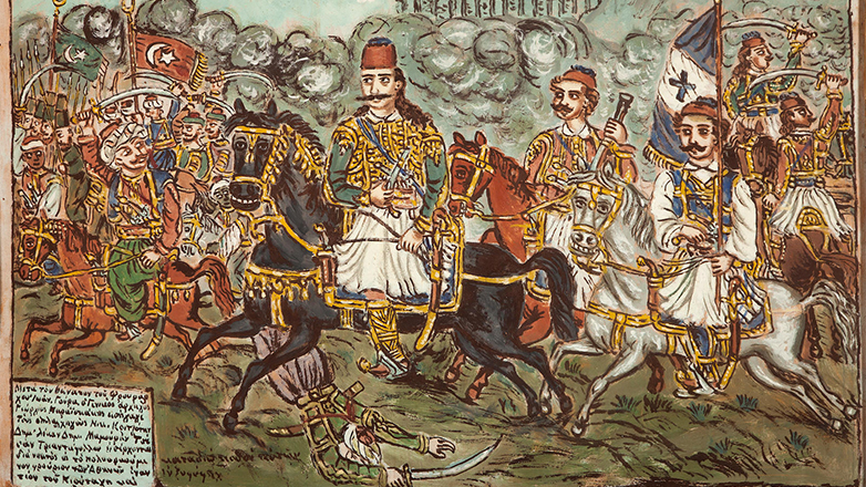 Η Μάχη του Κερατσινίου και ο θρίαμβος του Καραϊσκάκη