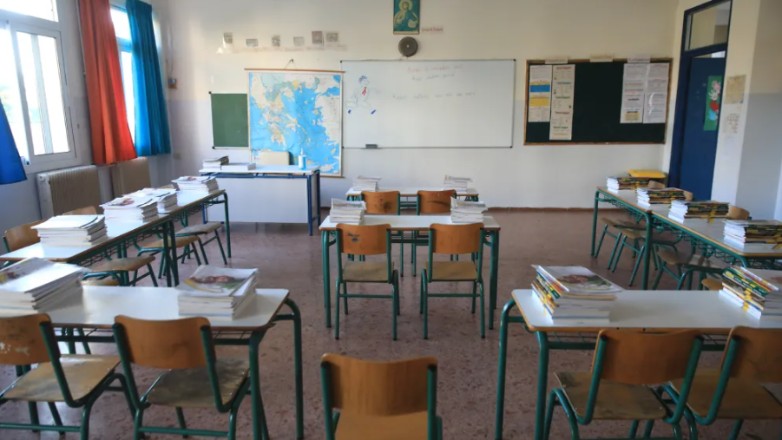 Αναστάτωση σε σχολείο από εισβολή Ρομά