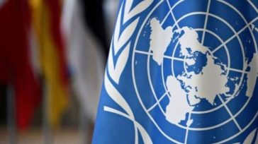 Το Ισραήλ ανακαλεί τον πρέσβη του στον ΟΗΕ για διαβουλεύσεις