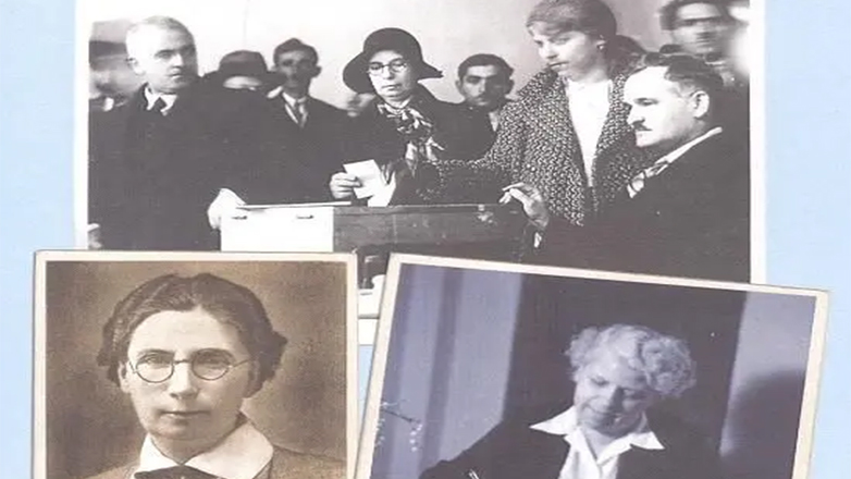 Οι πρώτες γυναίκες ψηφοφόροι αδελφές Τσιώμου σ’ ένα βιβλίο του Βαγγέλη Πλάκα