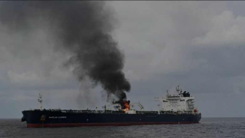 Υεμένη: Έκρηξη κοντά σε φορτηγό πλοίο αμερικανικής πλοιοκτησίας