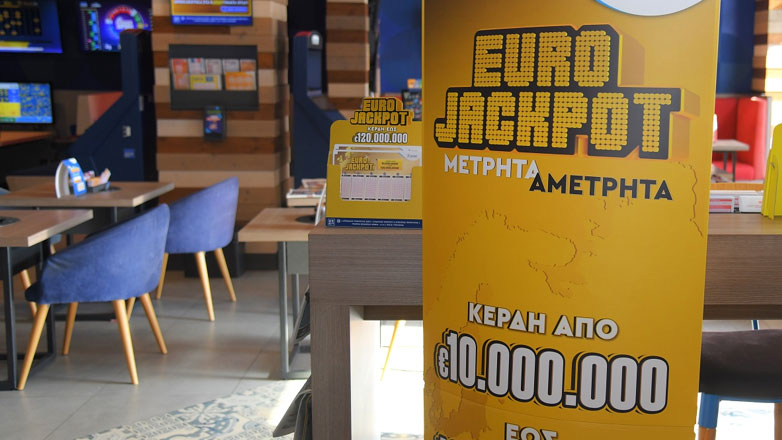 Πρεμιέρα σήμερα για το Eurojackpot στα καταστήματα ΟΠΑΠ