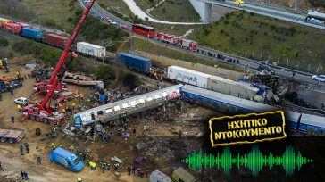 «Πύργος της Βαβέλ» αμέσως μετά την τραγωδία στα Τέμπη