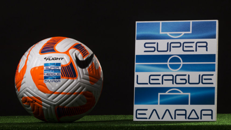 Super League: Οι αποφάσεις του Δ.Σ.