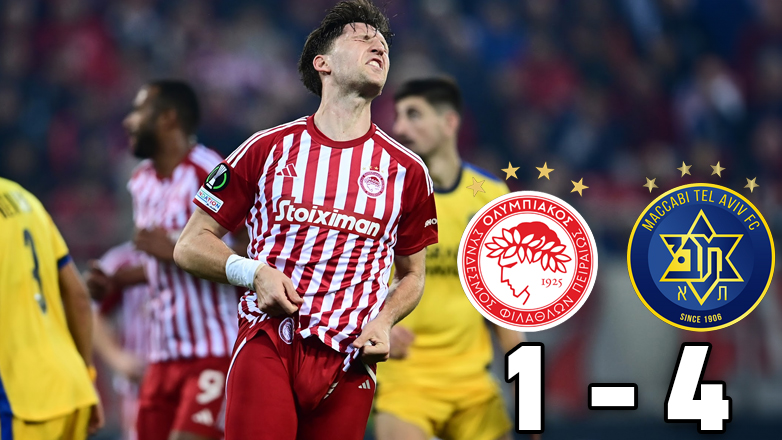 Βομβαρδισμένο «Καραϊσκάκη» Βομβαρδισμένο «Καραϊσκάκη»