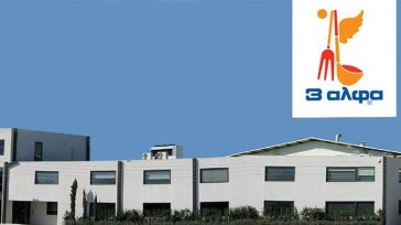 3αλφα: Νέα επένδυση της εταιρείας στη Θεσσαλία