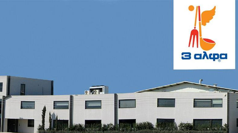 3αλφα: Νέα επένδυση της εταιρείας στη Θεσσαλία
