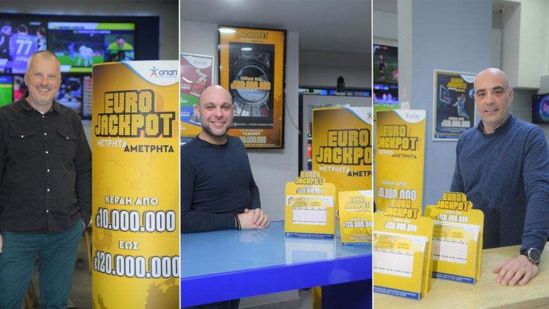Αύριο η πρώτη κλήρωση του Eurojackpot στην Ελλάδα: Κέρδη χωρίς σύνορα μέχρι και 120 εκατ. ευρώ