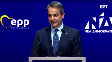 Μητσοτάκης: «Στέλνουμε μήνυμα στο Κρεμλίνο – Δεν θα μας φοβίσετε! Θα συνεχίσουμε να στηρίζουμε την Ουκρανία»