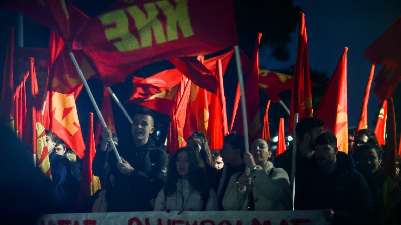 Θεσσαλονίκη: Καταδίκη 33χρονου για επίθεση εναντίον μελών της ΚΝΕ