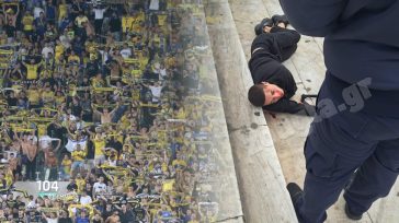 Οπαδοί της Μακάμπι χτύπησαν Παλαιστίνιο στο Σύνταγμα