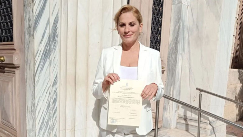 Θεοφανία Παπαθωμά: Πήρε το μεταπτυχιακό της στην Νομική – Φωτογραφίες από την ορκωμοσία