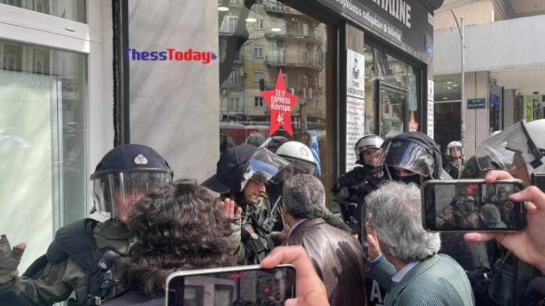 Θεσσαλονίκη: Φοιτητική πορεία ενάντια στα μη κρατικά πανεπιστήμια