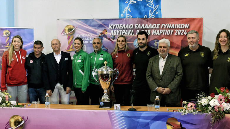 Βόλεϊ-Κύπελλο Γυναικών: Αφιερωμένο στη σπουδαία Ρούξι Ντουμιτρέσκου